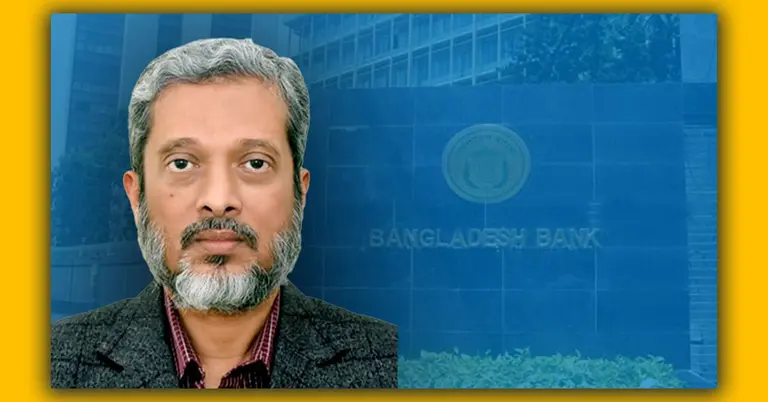 বাংলাদেশ ব্যাংকের নির্বাহী পরিচালক আরিফ হোসেন খান